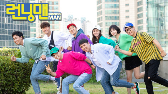 SBS 제공